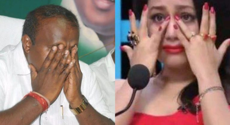 Hd kumaraswamy crying Neha kakkar crying