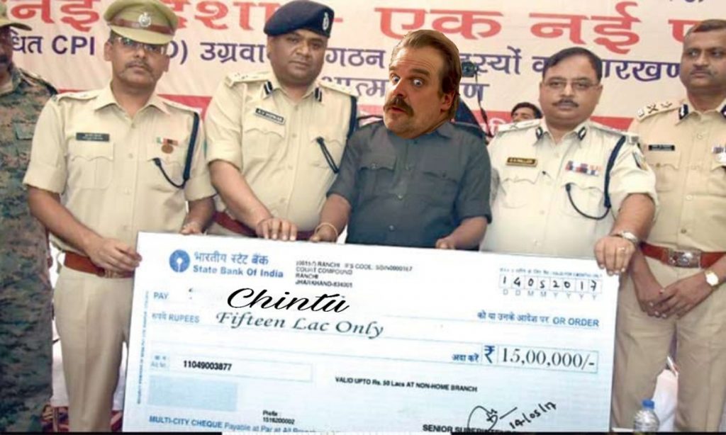 7 साल से फरार मारवाड़ी अपराधी पर 10 लाख रुपये का इनाम घोषित, पैसों की लालच में किया आत्मसमर्पण