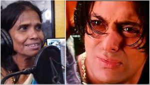 सलमान है मेरे पिता समान, रानु मंडल ने अफ़ेयर की अफ़वाहों को किया साफ़