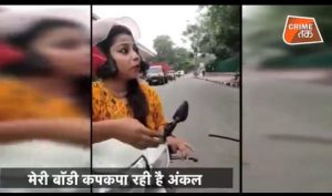केंद्र सरकार ने नए ट्रैफिक नियमों में किए बदलाव, चालान कटवाने वालों को ट्रैफिक पुलिस कंबल भेंट करेगी