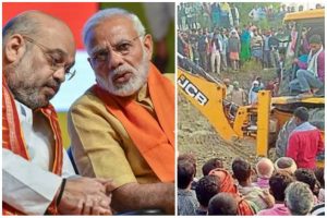 ट्रम्प के लिए भीड़ जुटाने पर मोदी सरकार लगाएगी पाँच सौ JCB को खुदाई पर, सत्तर लाख इकट्ठा होने का अनुमान