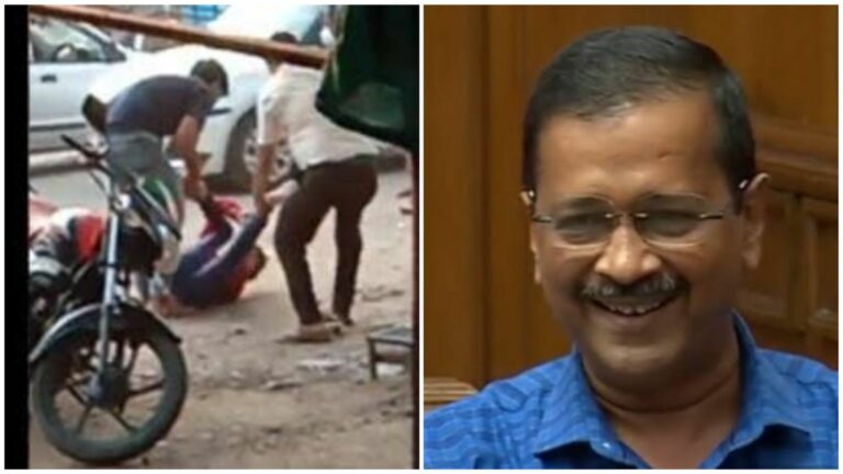 केजरीवाल से प्रेरित एक आदमी ने पड़ोस में जन्मे बच्चे का लिया क्रेडिट, मोहल्ले वालों ने की जमकर पिटाई