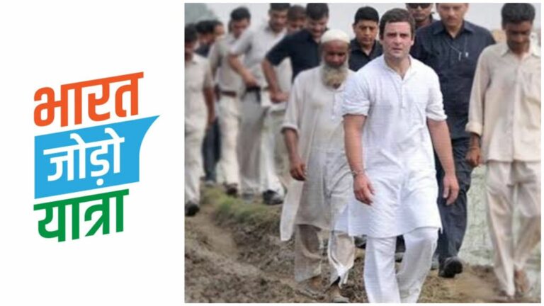 Seeing the success of India Jodo Yatra, Rahul Gandhi took the decision that the journey would not end in Kashmir, now it will travel via Kyrgyzstan, Kazakhstan.