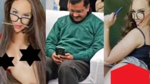 Ban on porn sites may be lifted if Aam Aadmi Party comes to Gujarat: Sources