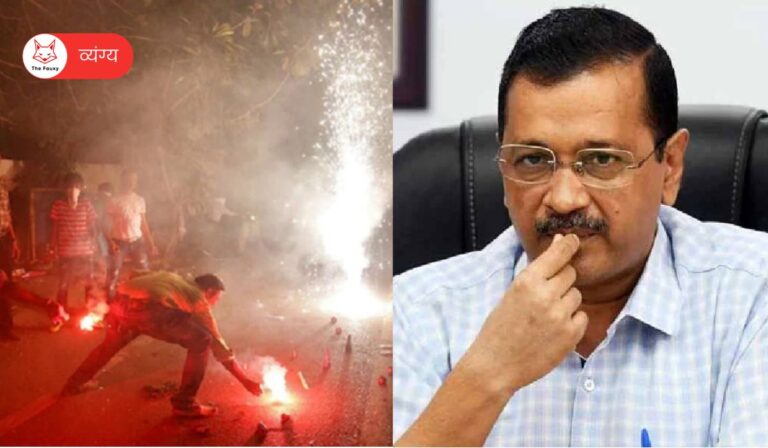 kejriwal