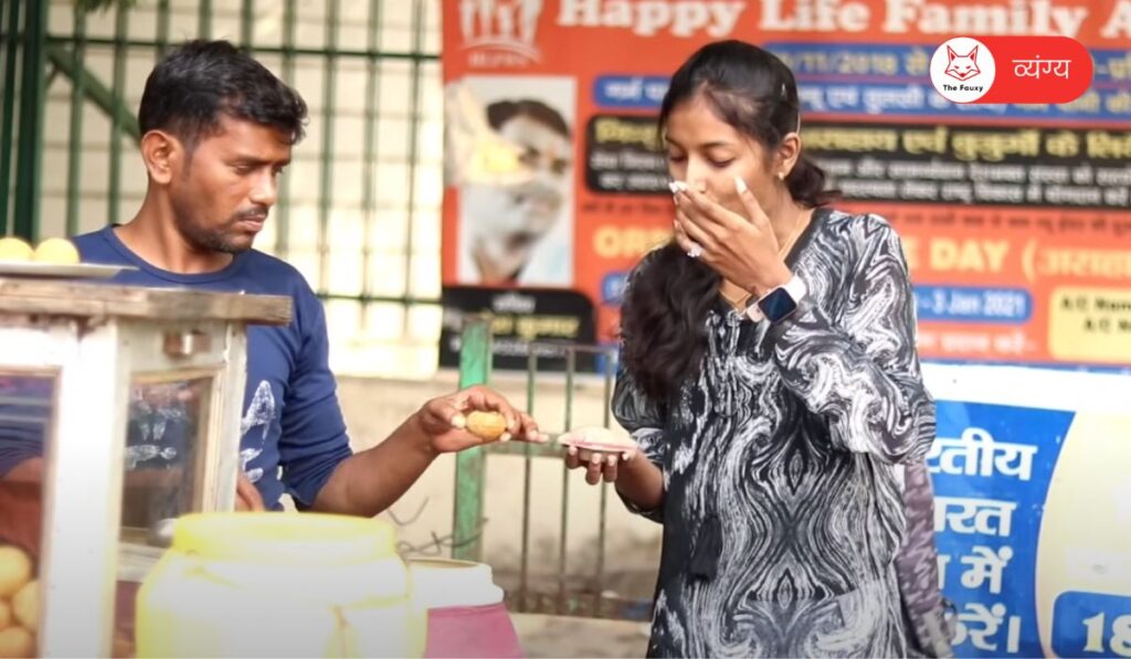 panipuri