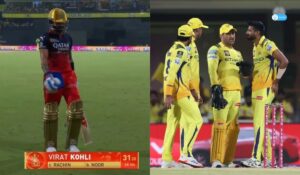 csk