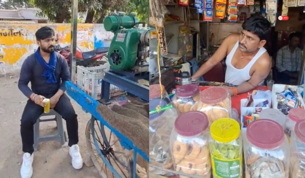 chai wala 1