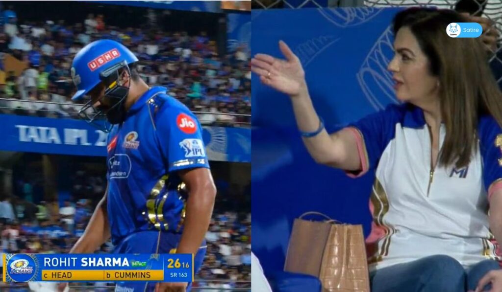 mi ipl