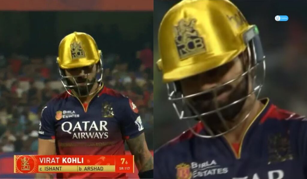 rcb 2