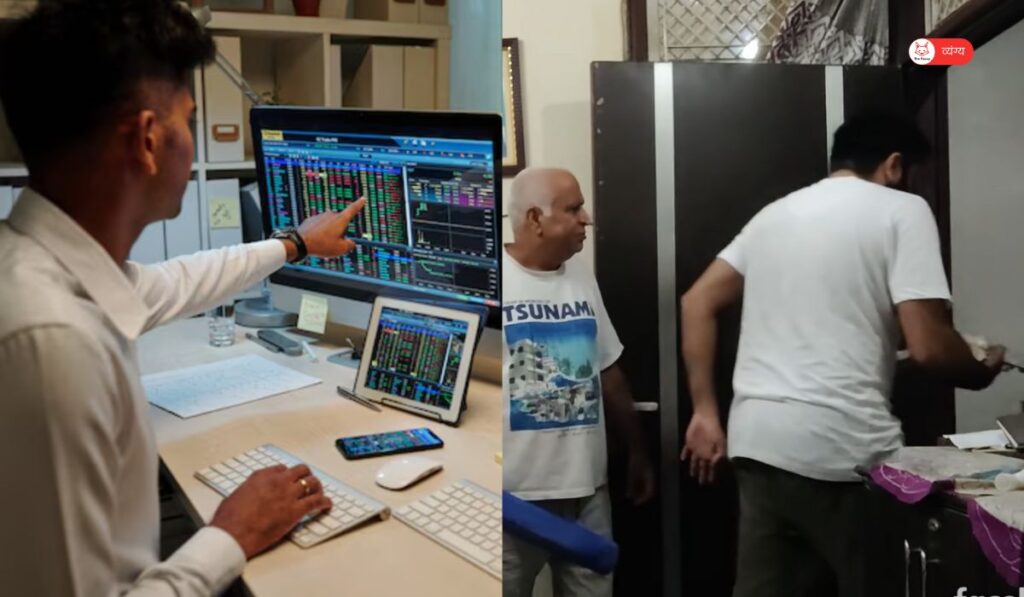 share market 1