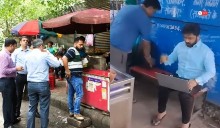 employee 2