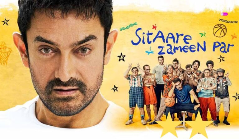 sitare zameen par 4