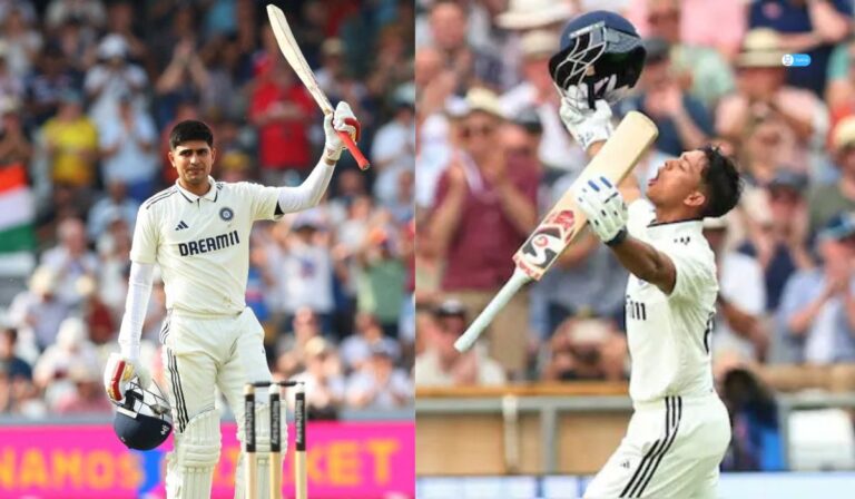 test match