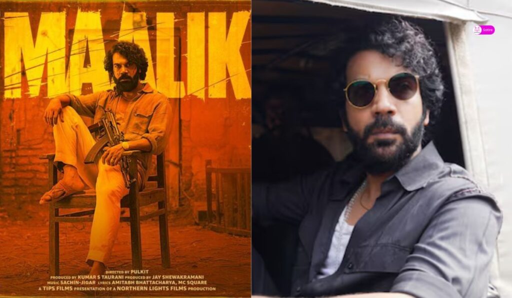 maalik 1