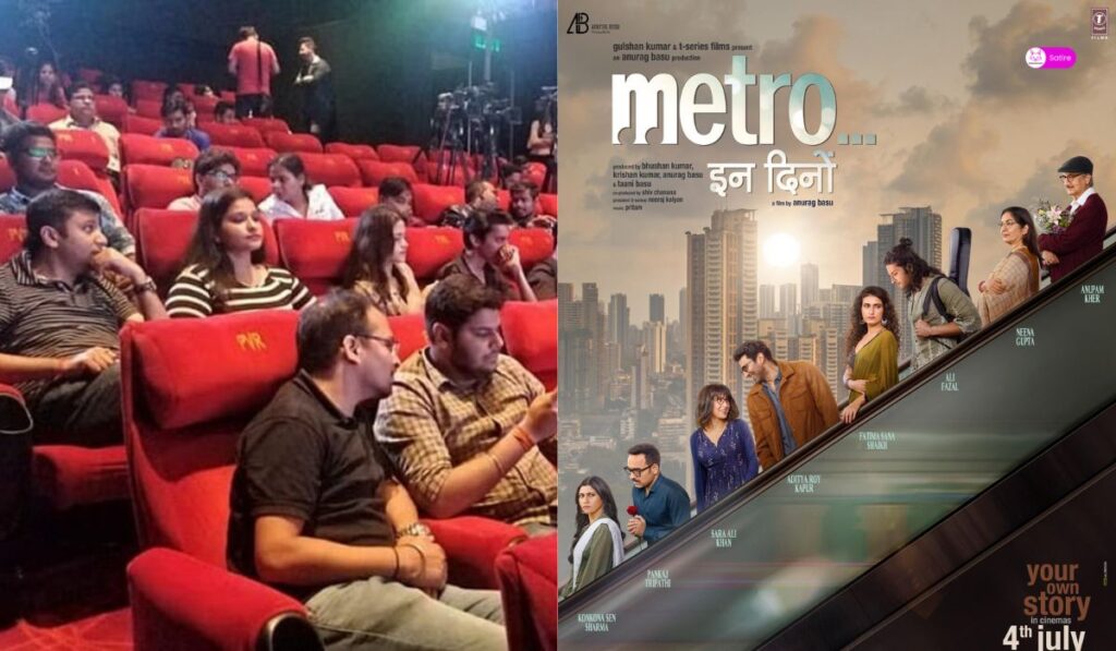 metro in dino 1