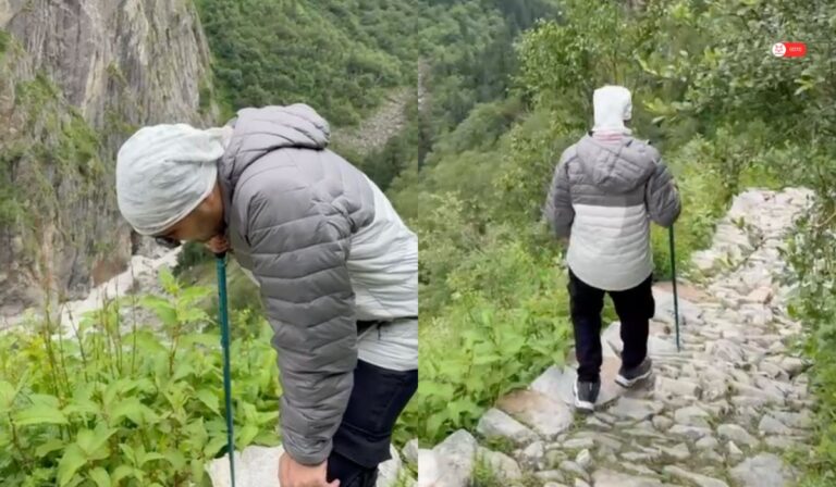 pahad
