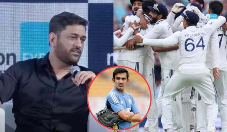 india won 2