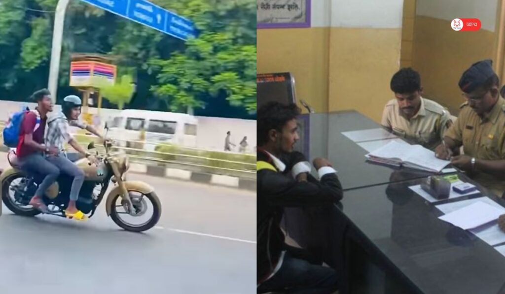 शाम को दोस्त नहीं आया बाइक लेके घूमने के लिए बुलाने, तो युवक ने लिखवाई गुमशुदगी की रिपोर्ट 1 bike 1