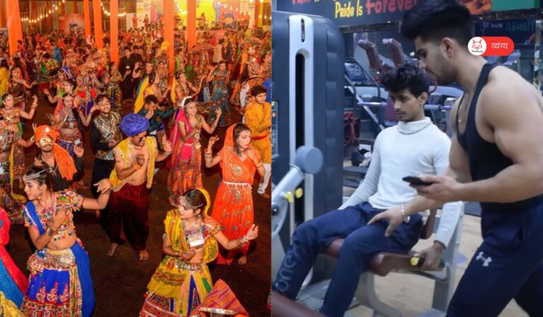 garba