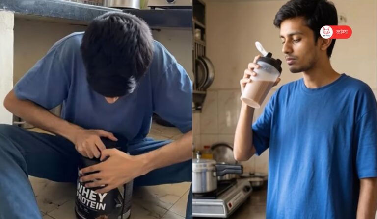प्रोटीन का डिब्बा खोलने के लिए ही युवक को पीना पड़ा प्रोटीन 5 PROTEIN