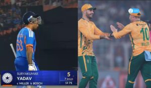 सूर्य कुमार यादव ने बक्शा साउथ अफ्रीका को 1 south africa