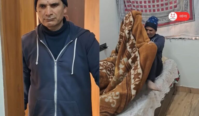 सुबह-सुबह बेटे को उठाने गए पिता गरम रजाई देख खुद घुस गए रजाई में 7 father son