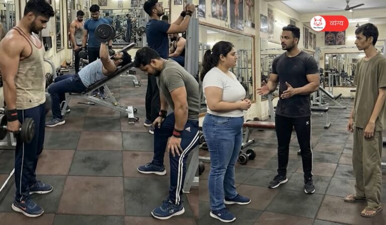 मर्दों जैसी बॉडी बन जाने के डर से लड़की नहीं जा रही थी जिम, ट्रेनर ने 3 साल से जिम जा रहे युवक की बॉडी दिखाकर भगाया उसका डर 1 gym girl