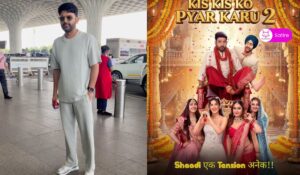 कपिल शर्मा की किस किस को प्यार करूँ 2 ने बनाया रिकॉर्ड 1 kapilsharma