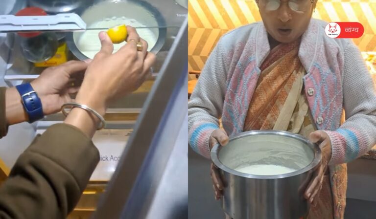 प्रोटीन पूरा करने के लिए हर दिन घर के दूध में नींबू निचोड़ देता था युवक, घर वालों ने पकड़ा 6 protein