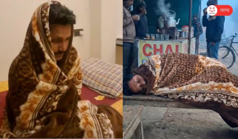 सुबह उठते ही चाय ना मिलने पर युवक घर छोड़ चाय की टपरी पर सोने लगा 2 tea stall