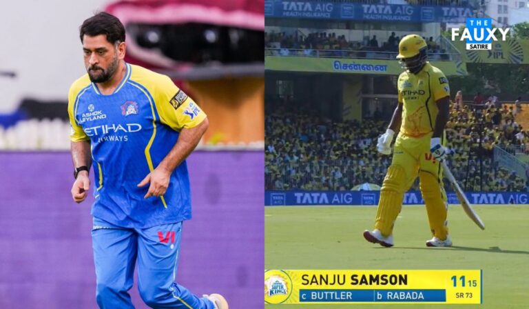 sanju dhoni