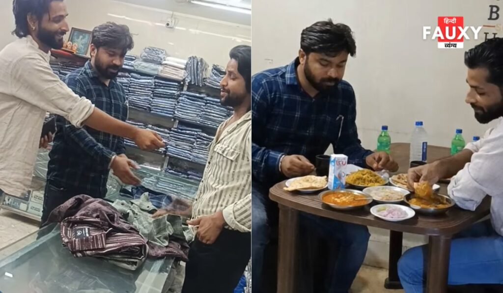 BARGAINING 1