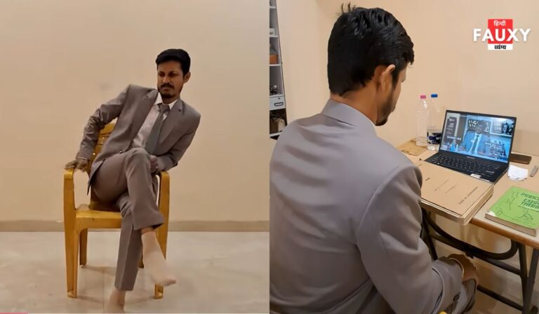 interview upsc