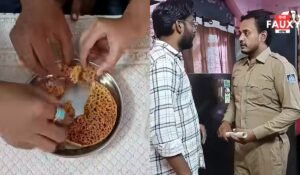 घेवर को सेफ रखने के लिए परिवार ने रखा सिक्योरिटी गार्ड 1 ghevar 3