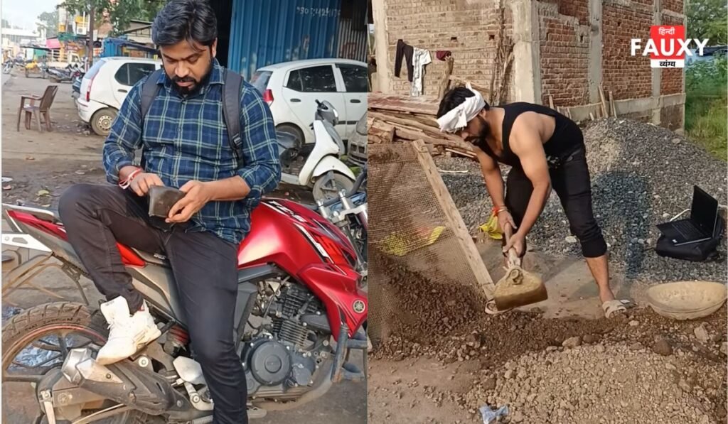 noida wfh