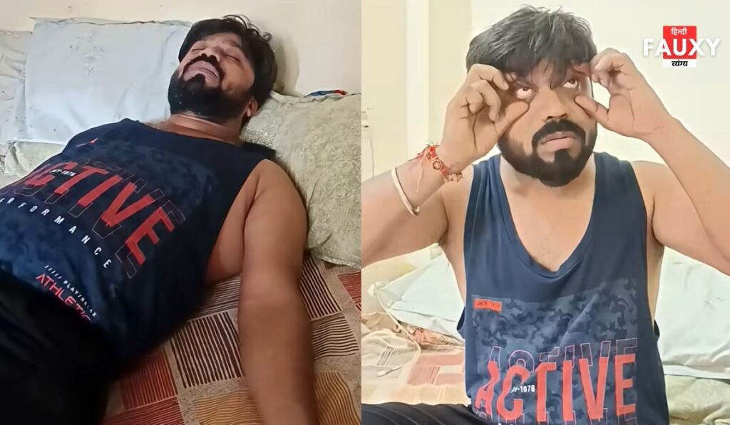 स्कूल ख़त्म होने के सालों बाद भी आया एग्जाम छूटने का सपना तो डर के मारे चार दिन से नहीं सोया युवक 1 school